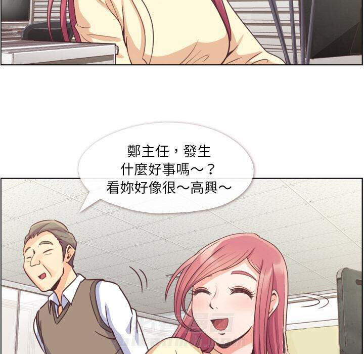 第39话 空位（三）36
