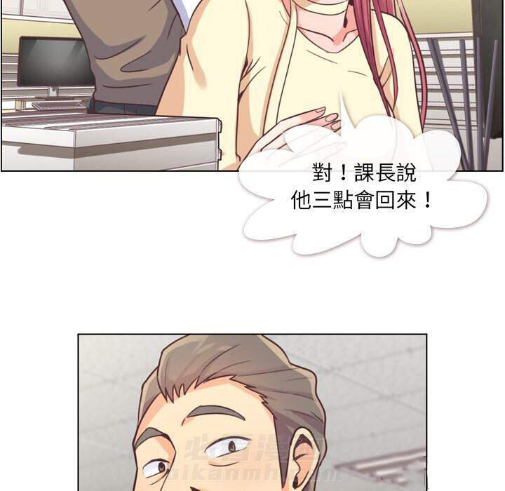 第39话 空位（三）37