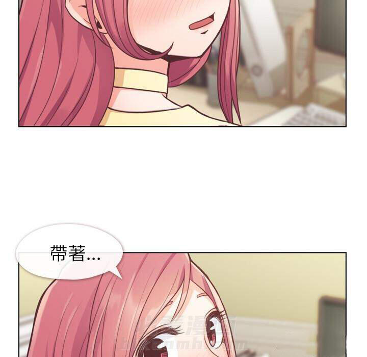 第39话 空位（三）40