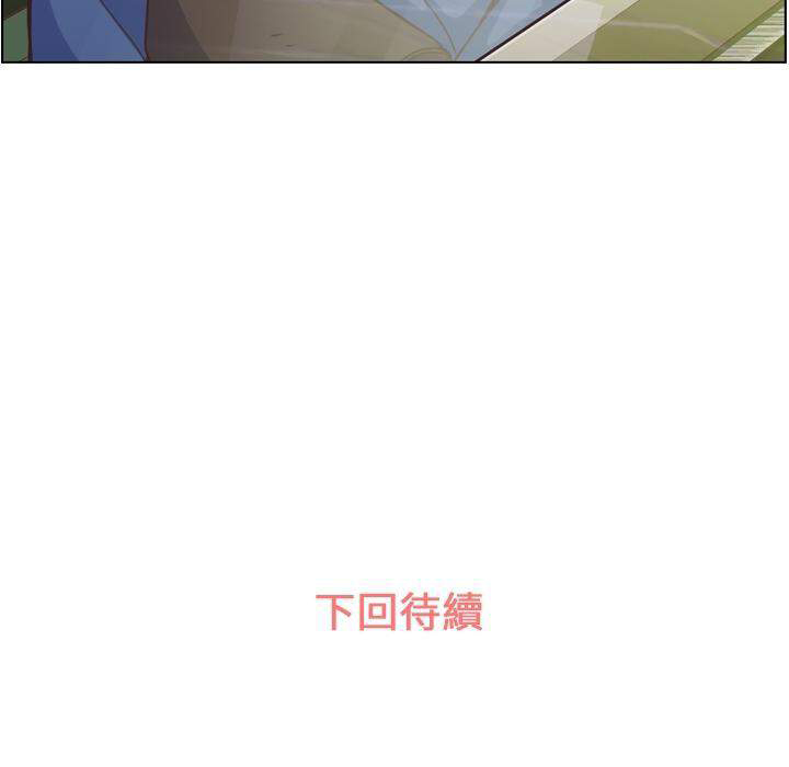 第39话 空位（三）43