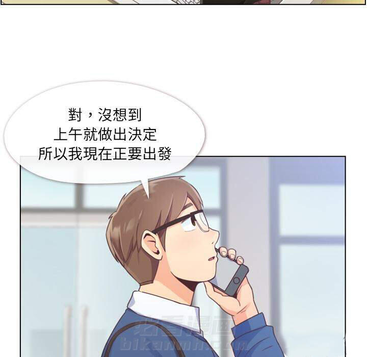 第39话 空位（三）5