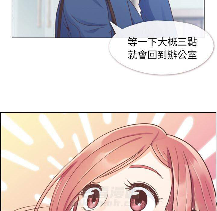 第39话 空位（三）6