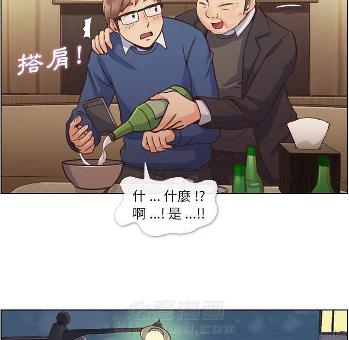 第38话 空位（二）24
