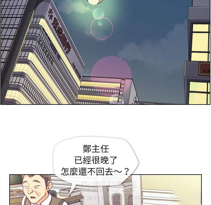 第38话 空位（二）25