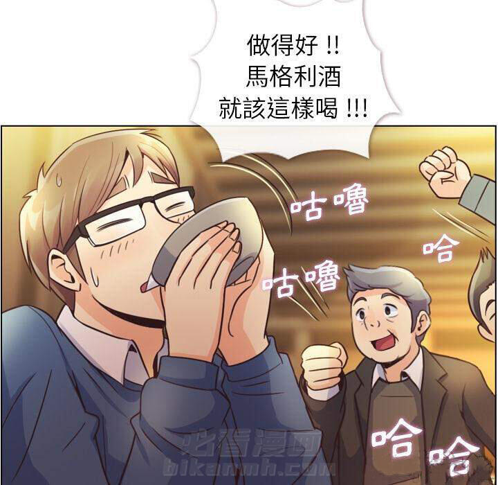 第38话 空位（二）28