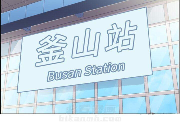 第38话 空位（二）3