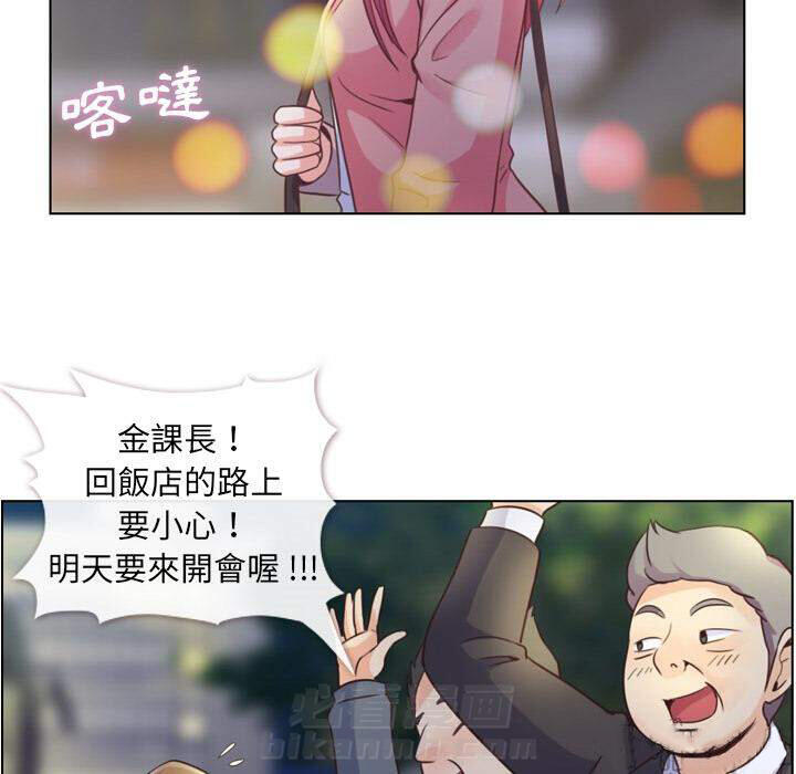 第38话 空位（二）30