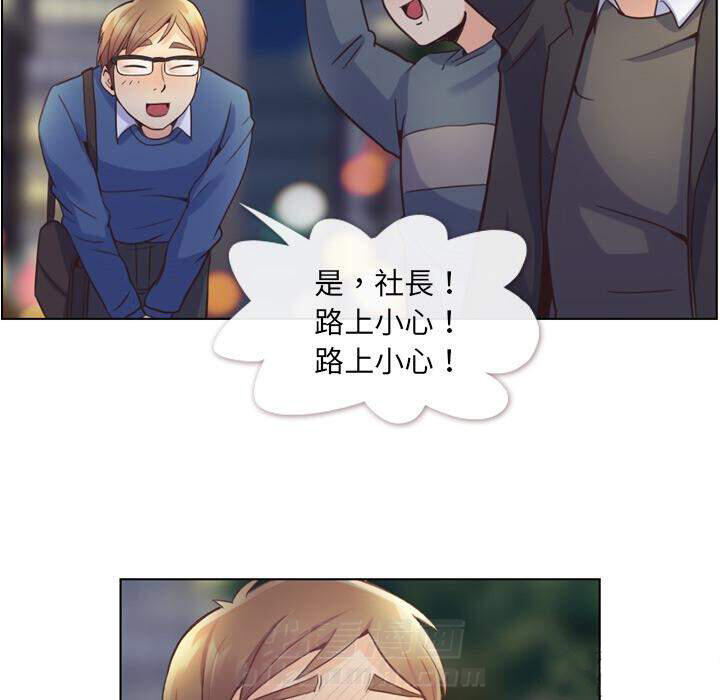 第38话 空位（二）31