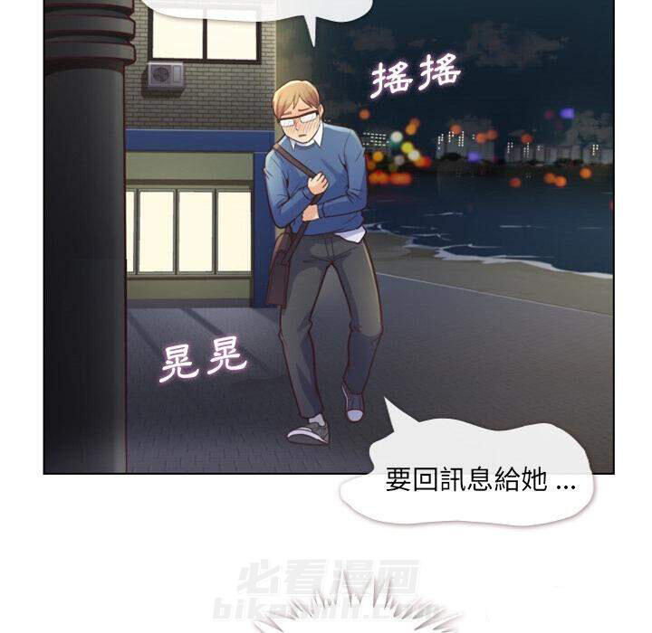 第38话 空位（二）33