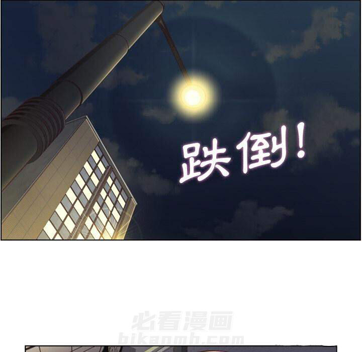 第38话 空位（二）35