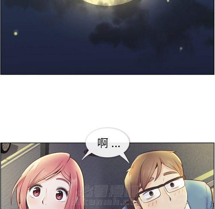 第38话 空位（二）39