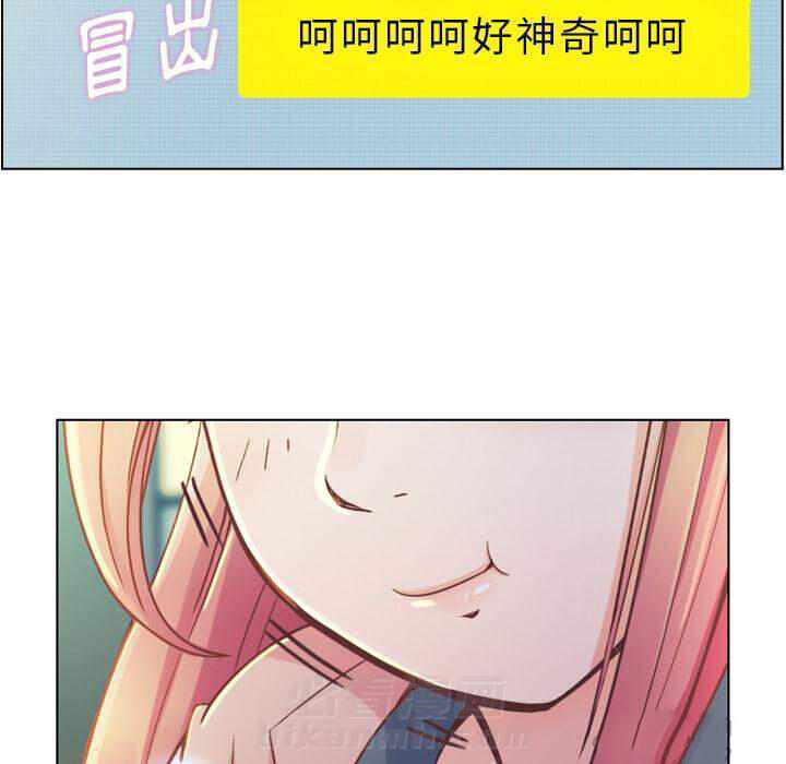 第38话 空位（二）46