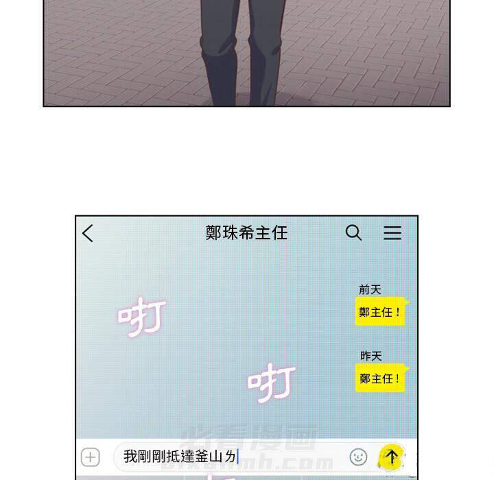 第38话 空位（二）5