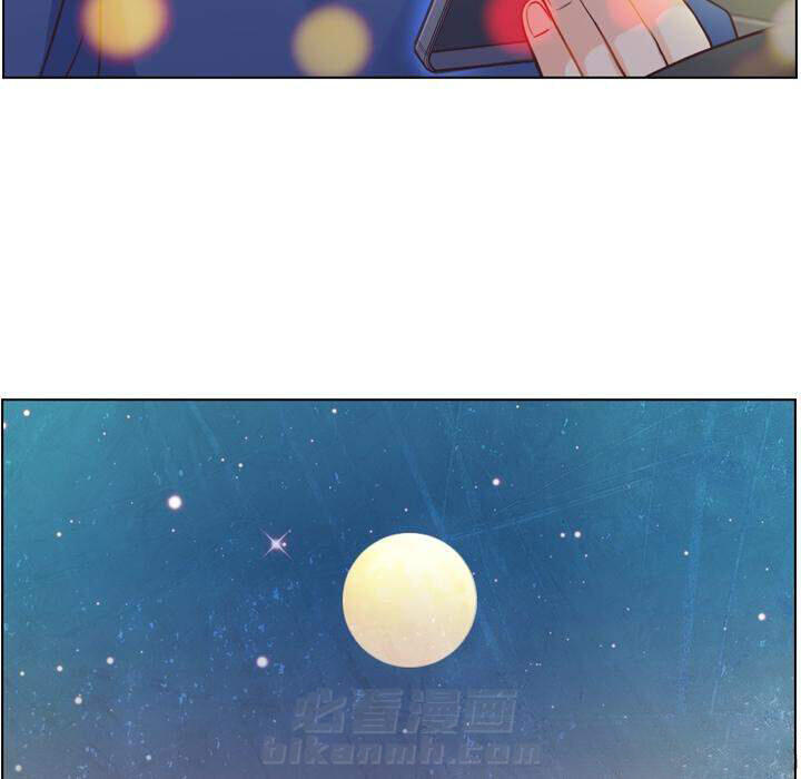第38话 空位（二）50