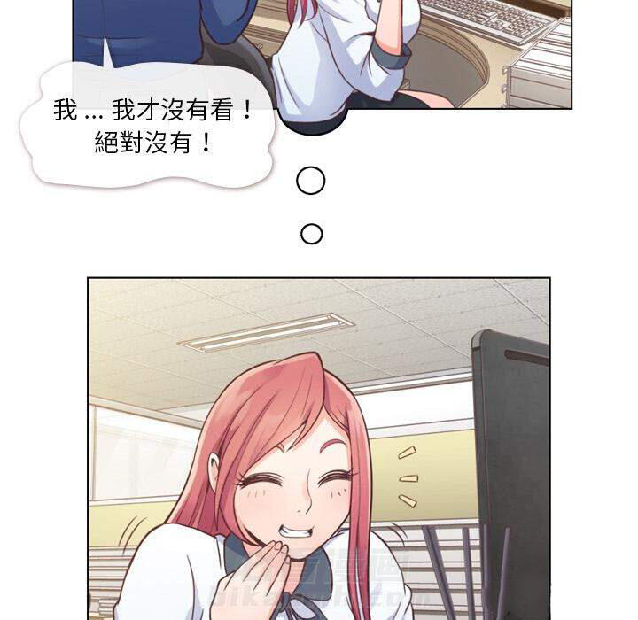 第37话 空位（一）13