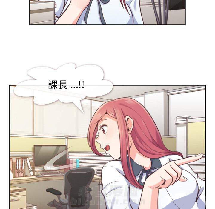 第37话 空位（一）14