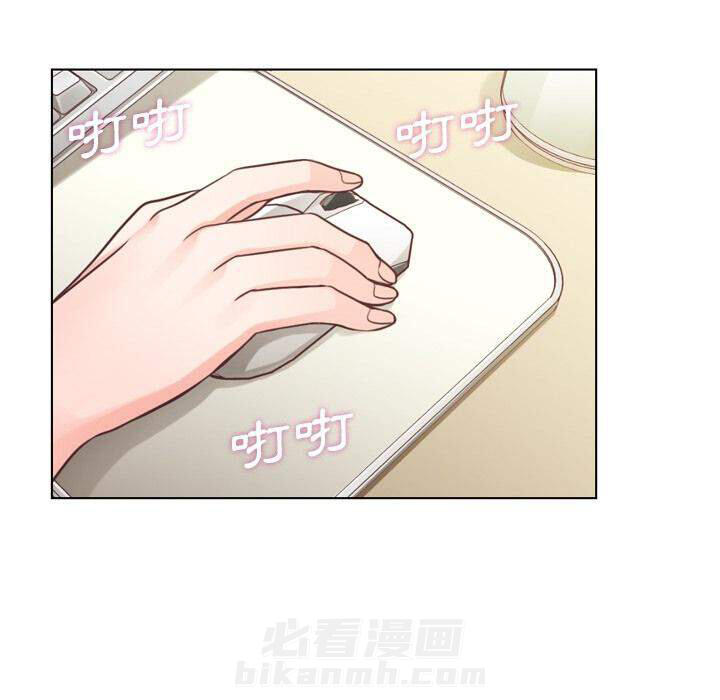 第37话 空位（一）26