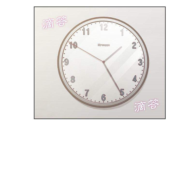 第37话 空位（一）27