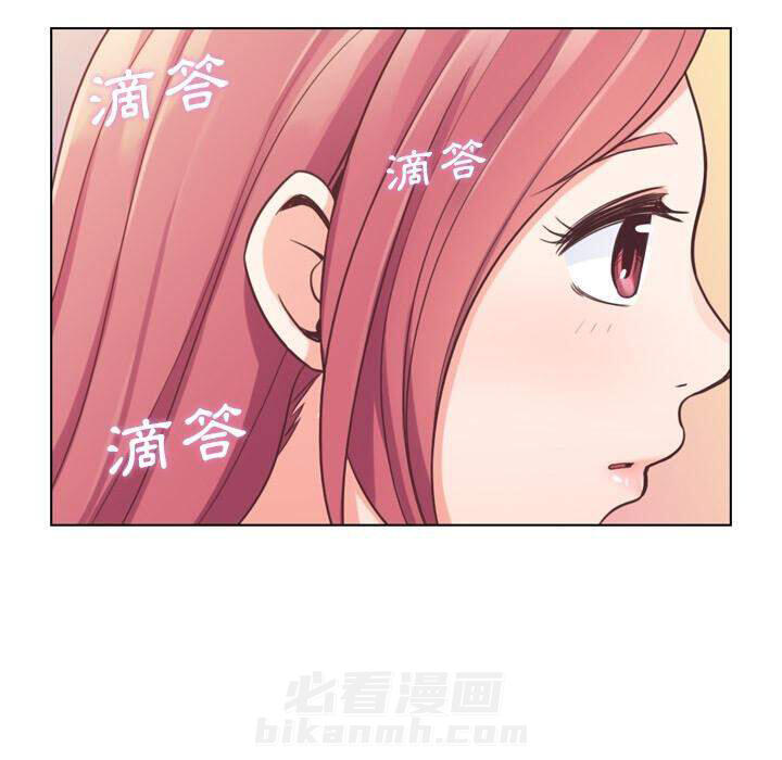 第37话 空位（一）28