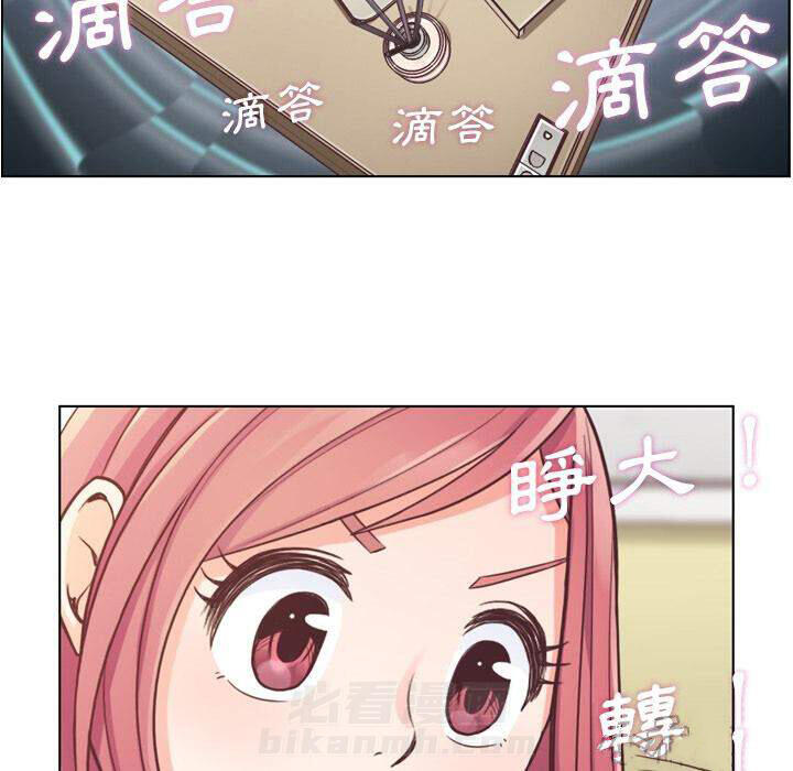 第37话 空位（一）30