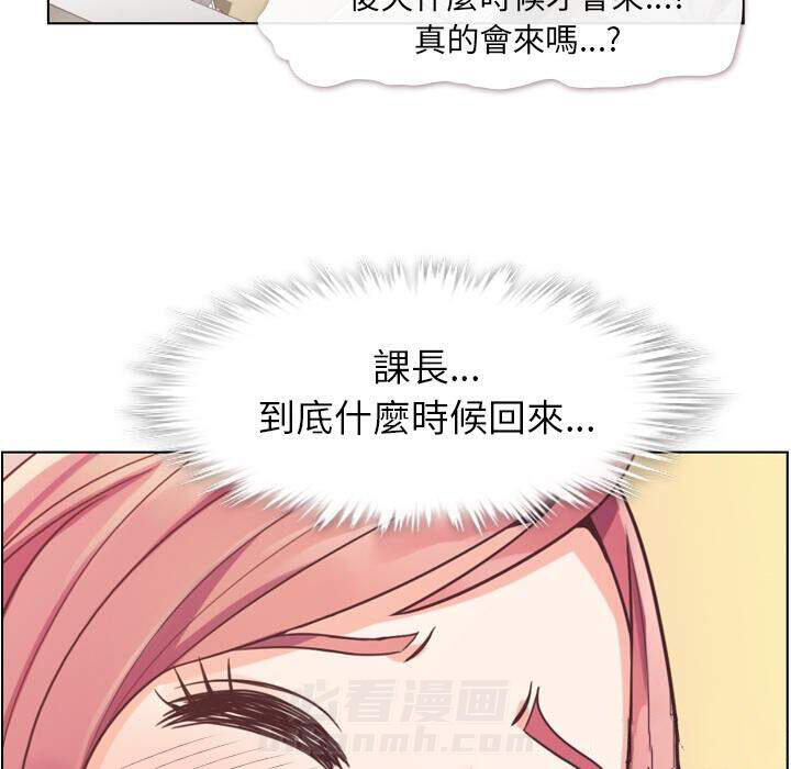 第37话 空位（一）35