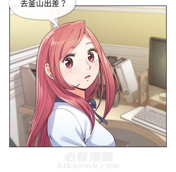 第37话 空位（一）4