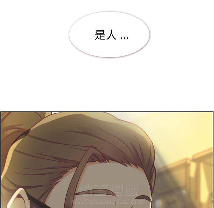 第36话 郁闷的代理（三）10
