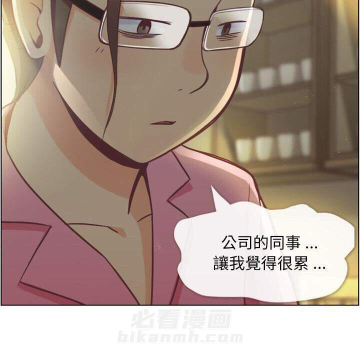 第36话 郁闷的代理（三）11