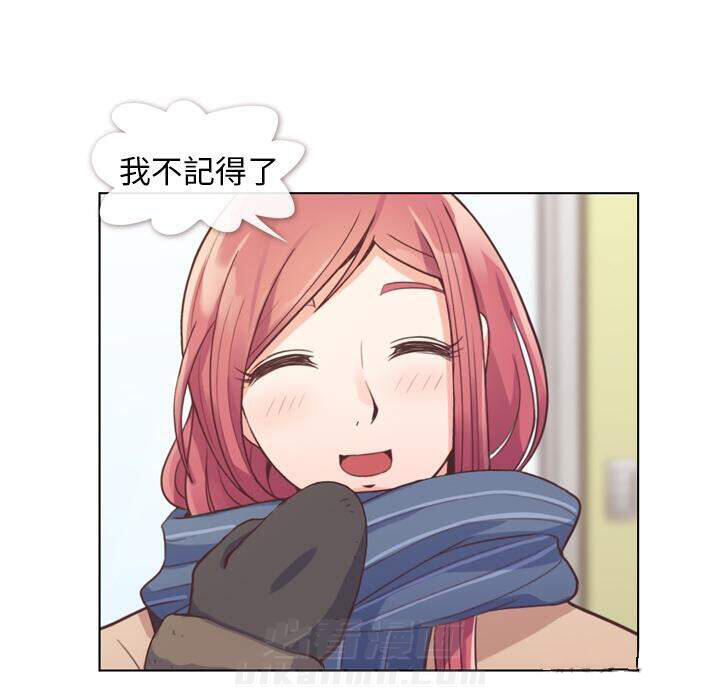 第36话 郁闷的代理（三）20