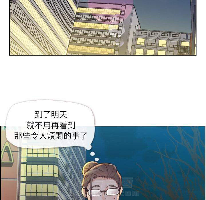 第36话 郁闷的代理（三）29