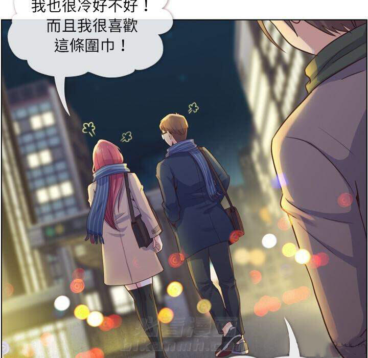 第36话 郁闷的代理（三）32