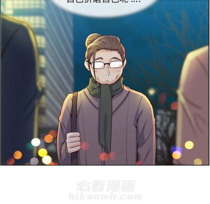 第36话 郁闷的代理（三）37