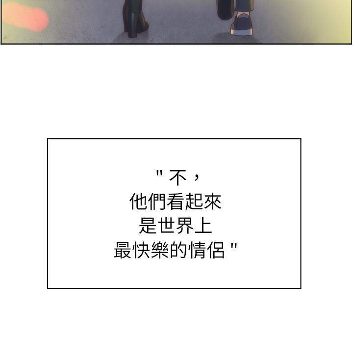 第36话 郁闷的代理（三）49