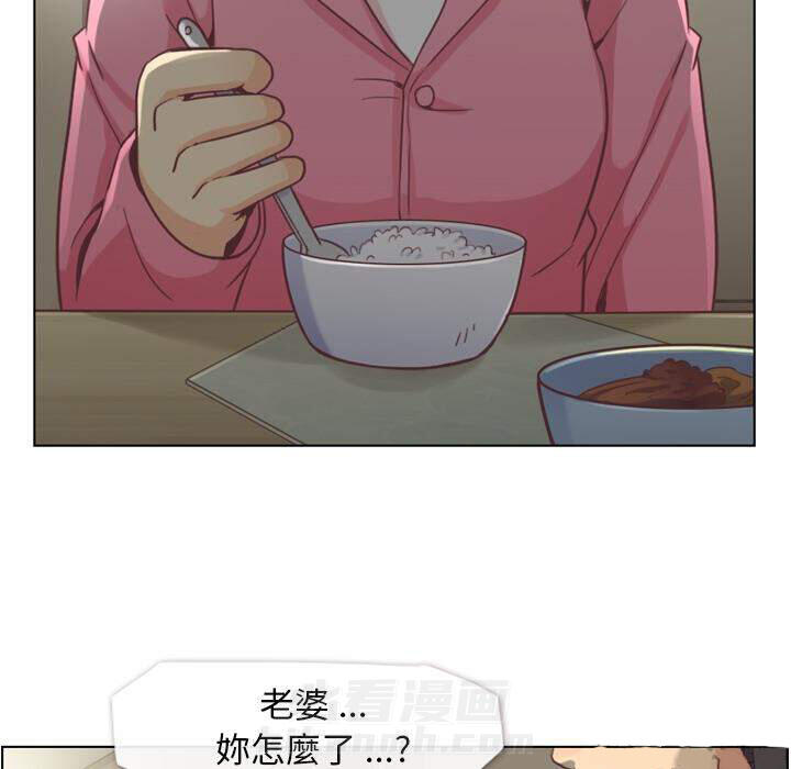 第36话 郁闷的代理（三）5