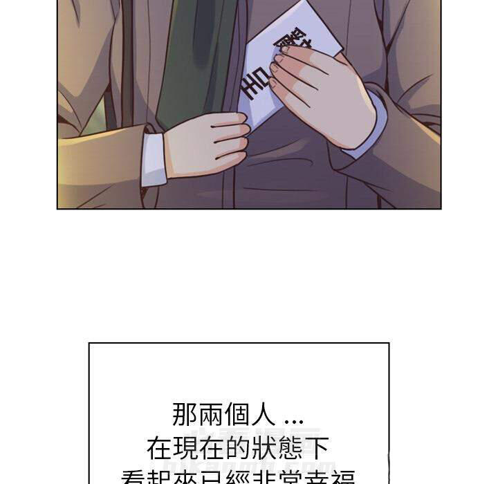 第36话 郁闷的代理（三）52
