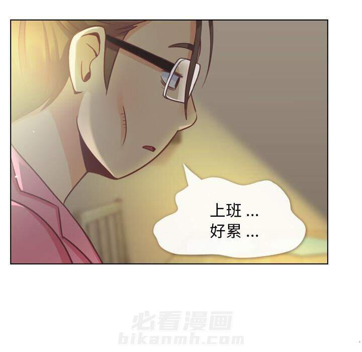 第36话 郁闷的代理（三）7