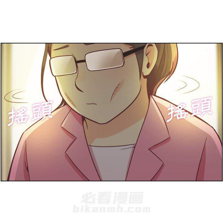 第36话 郁闷的代理（三）9