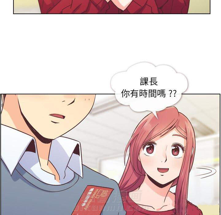 第35话 郁闷的代理（二）11