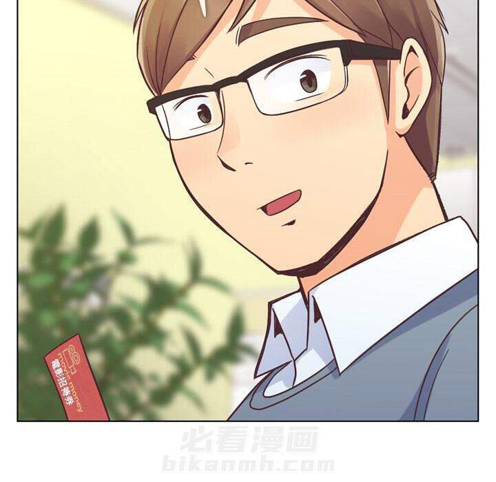 第35话 郁闷的代理（二）15