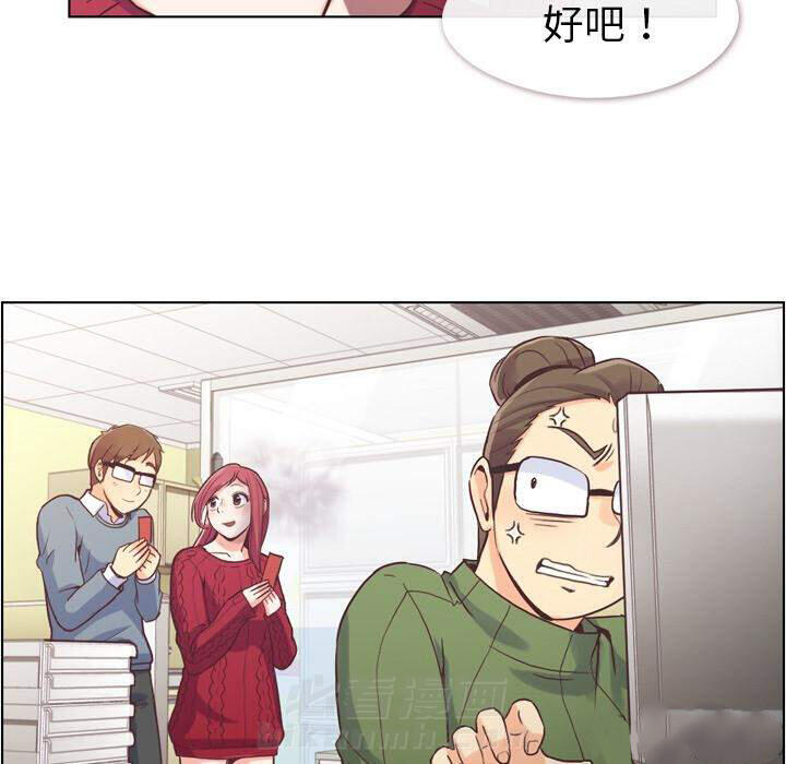 第35话 郁闷的代理（二）19
