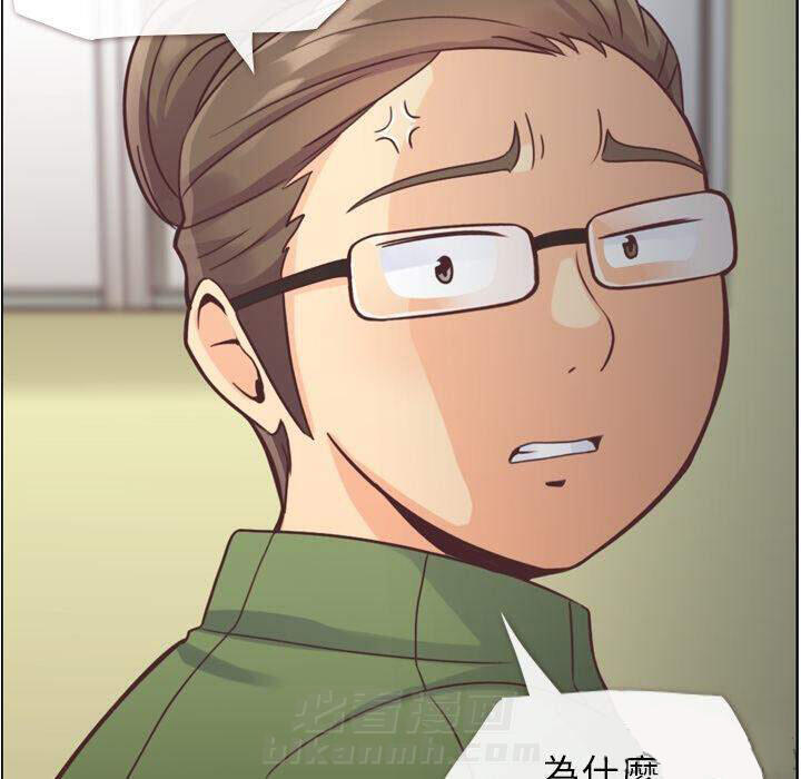 第35话 郁闷的代理（二）27