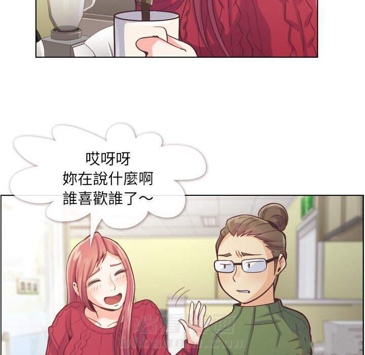 第35话 郁闷的代理（二）29