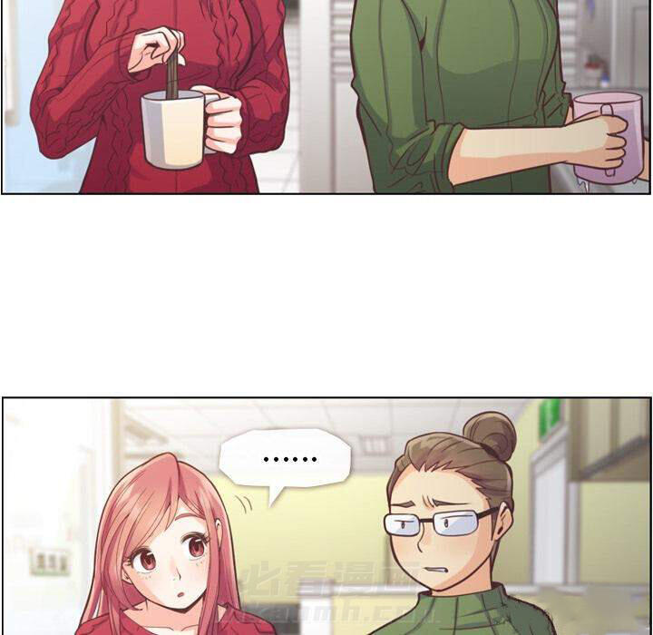 第35话 郁闷的代理（二）31