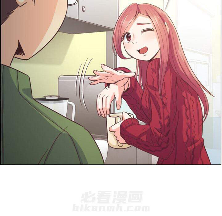 第35话 郁闷的代理（二）33