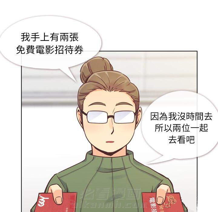 第35话 郁闷的代理（二）4