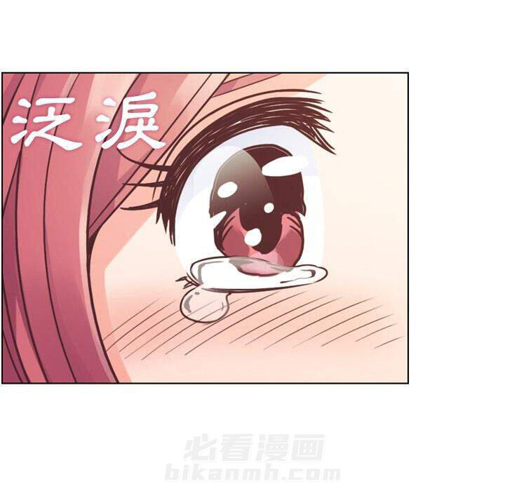 第35话 郁闷的代理（二）42