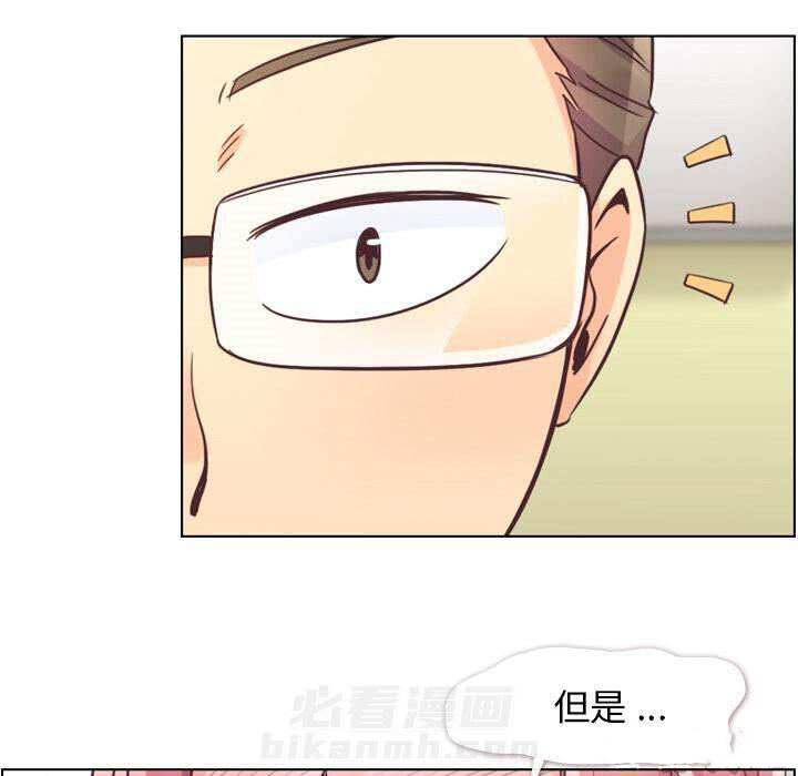 第35话 郁闷的代理（二）43