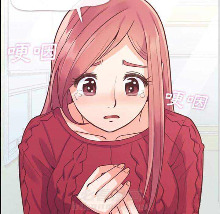 第35话 郁闷的代理（二）45