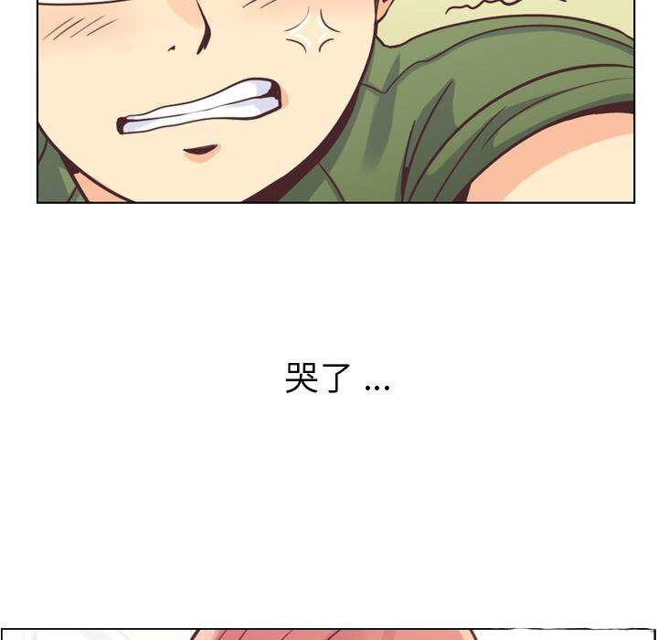 第35话 郁闷的代理（二）47