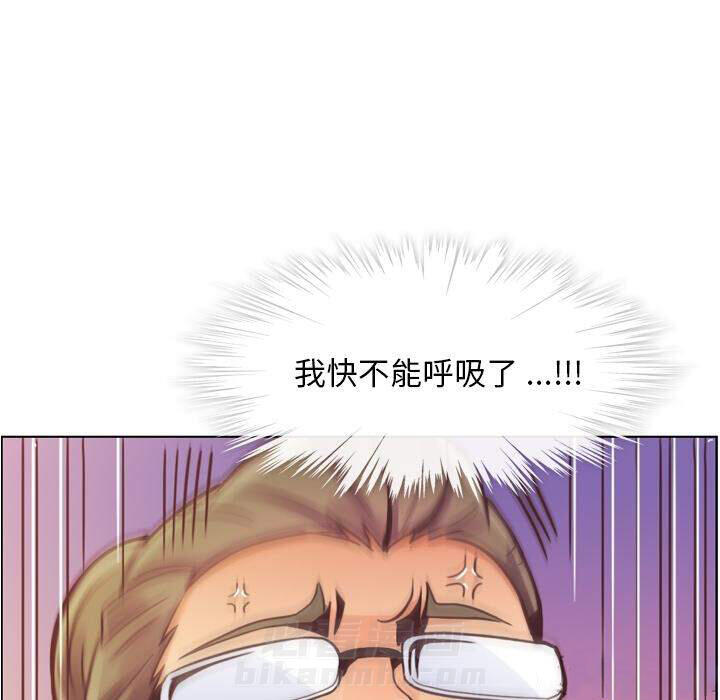 第35话 郁闷的代理（二）49